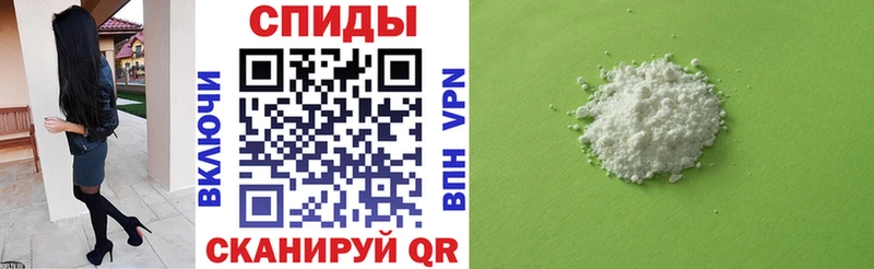 АМФЕТАМИН 97%  Заволжье 
