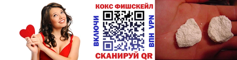 закладки  Заволжье  Cocaine Боливия 
