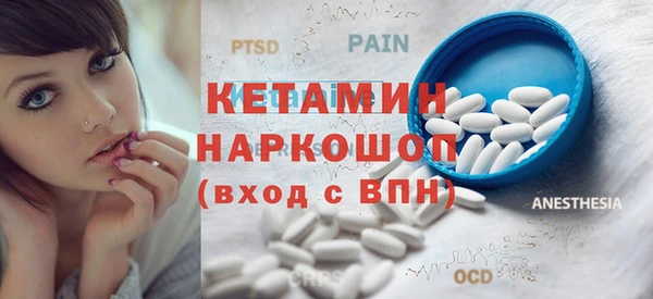 МДПВ Гусь-Хрустальный