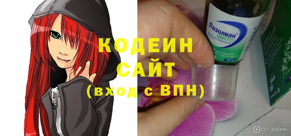 кокаин VHQ Гусиноозёрск
