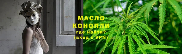 меф Дмитров