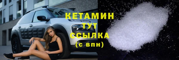 мефедрон VHQ Дмитровск