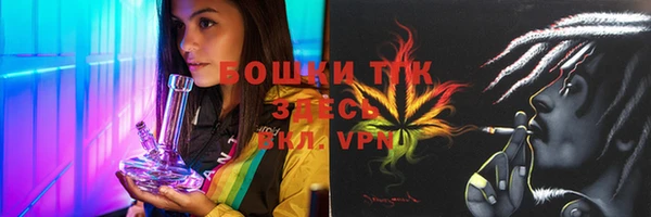 меф Дмитров