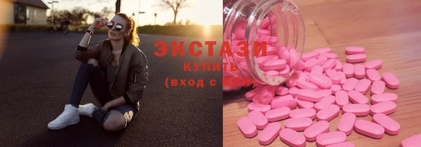 МДПВ Гусь-Хрустальный