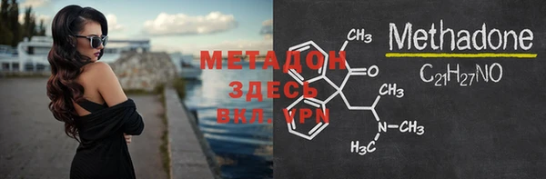 стаф Дмитриев