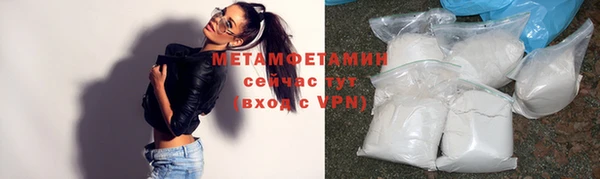 меф Дмитров