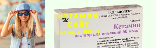 МДПВ Гусь-Хрустальный