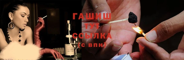 меф Дмитров