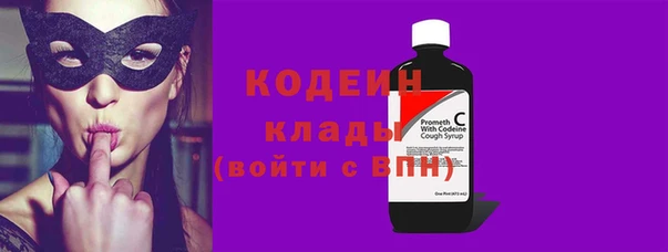 кокаин VHQ Гусиноозёрск