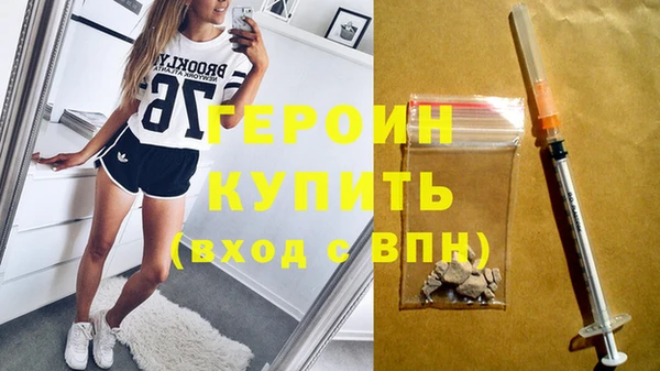 эйфоретик Гусев