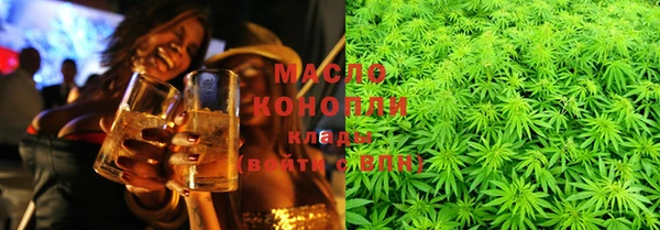 меф Дмитров