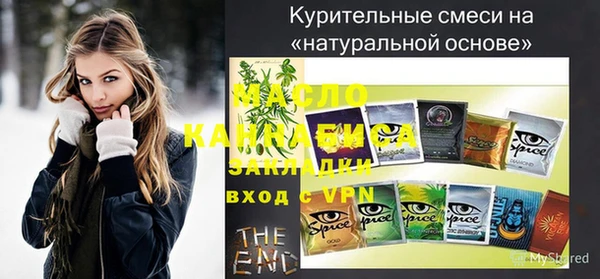 эйфоретик Гусев