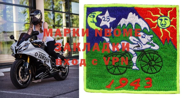 стаф Дмитриев