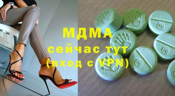 эйфоретик Гусев