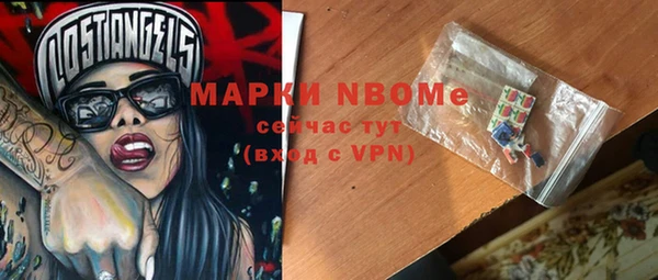 меф Дмитров