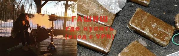 кокаин VHQ Гусиноозёрск