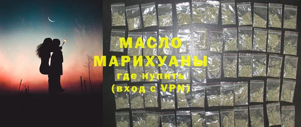 эйфоретик Гусев