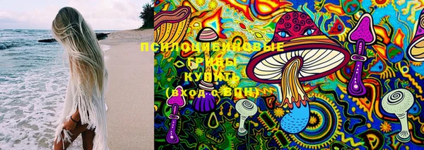 кокаин VHQ Гусиноозёрск