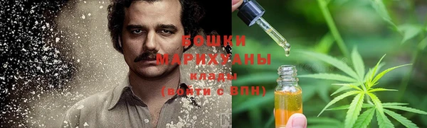 МДПВ Гусь-Хрустальный