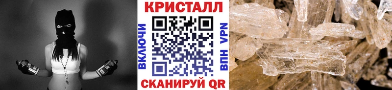 Первитин мет закладки блэк спрут ссылка Заволжье