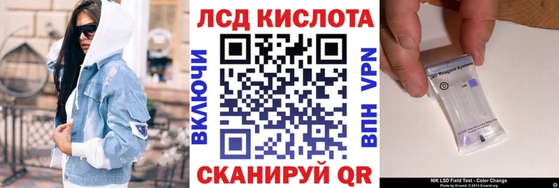Марки NBOMe 1500мкг  где купить наркоту  Заволжье 